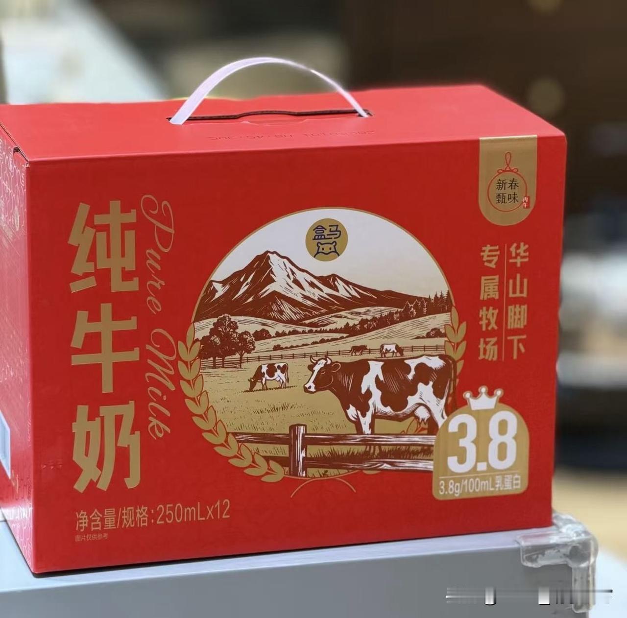 过年走亲戚送礼，千万别拿点东西糊弄人，真的很伤感情！

最近看到一个网友的经历，