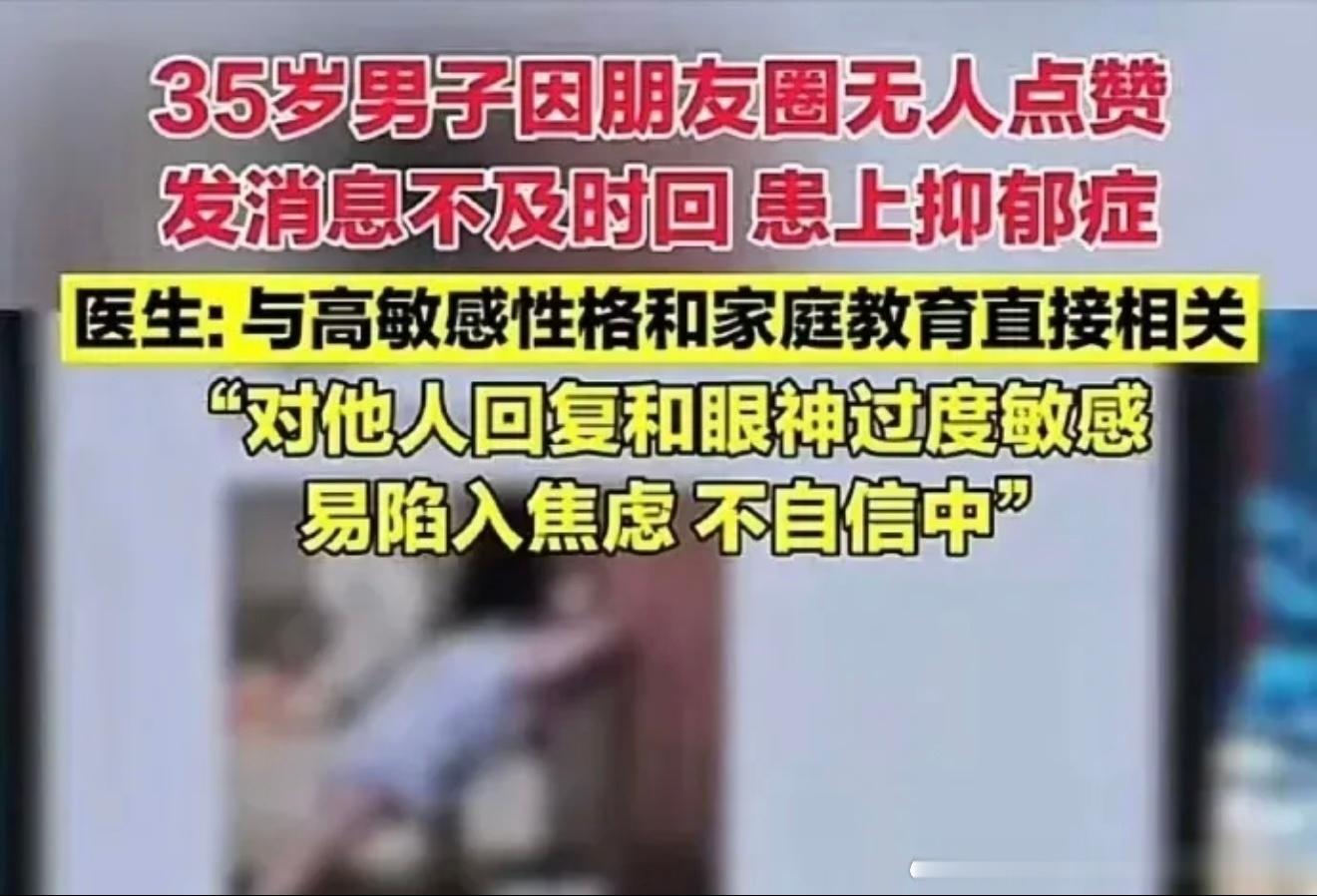6466谁这样？ 