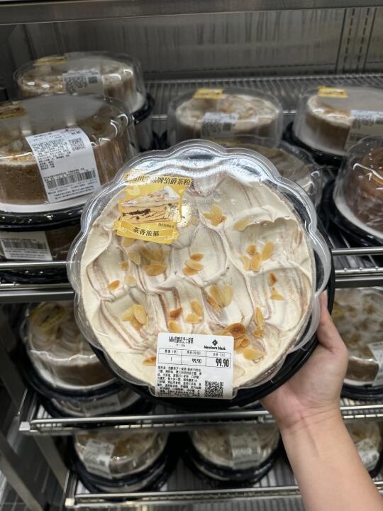 山姆又上新口味蛋糕了。。。。！！！