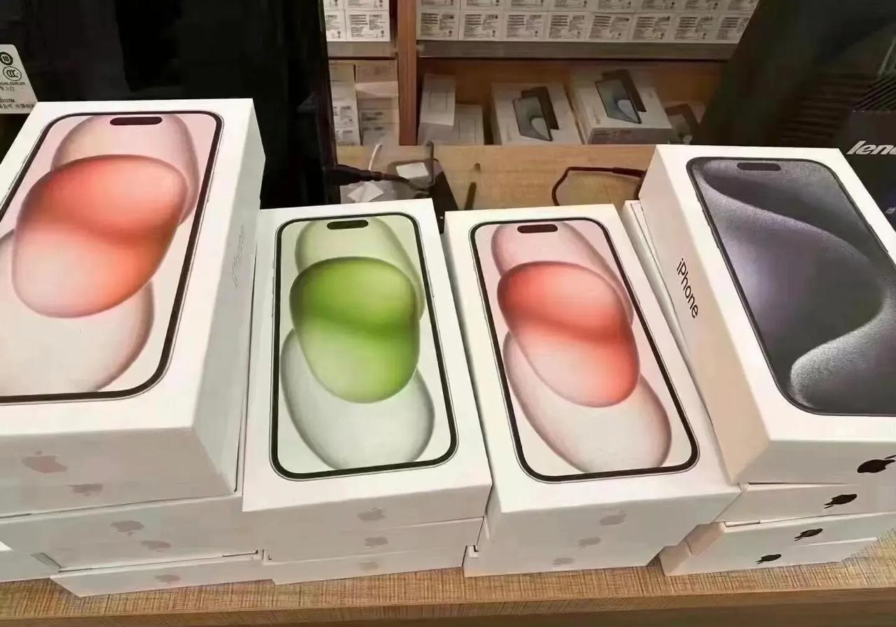 iPhone15开售在即，来看看经销商那的价格，别买贵了
15标准版和15Plu