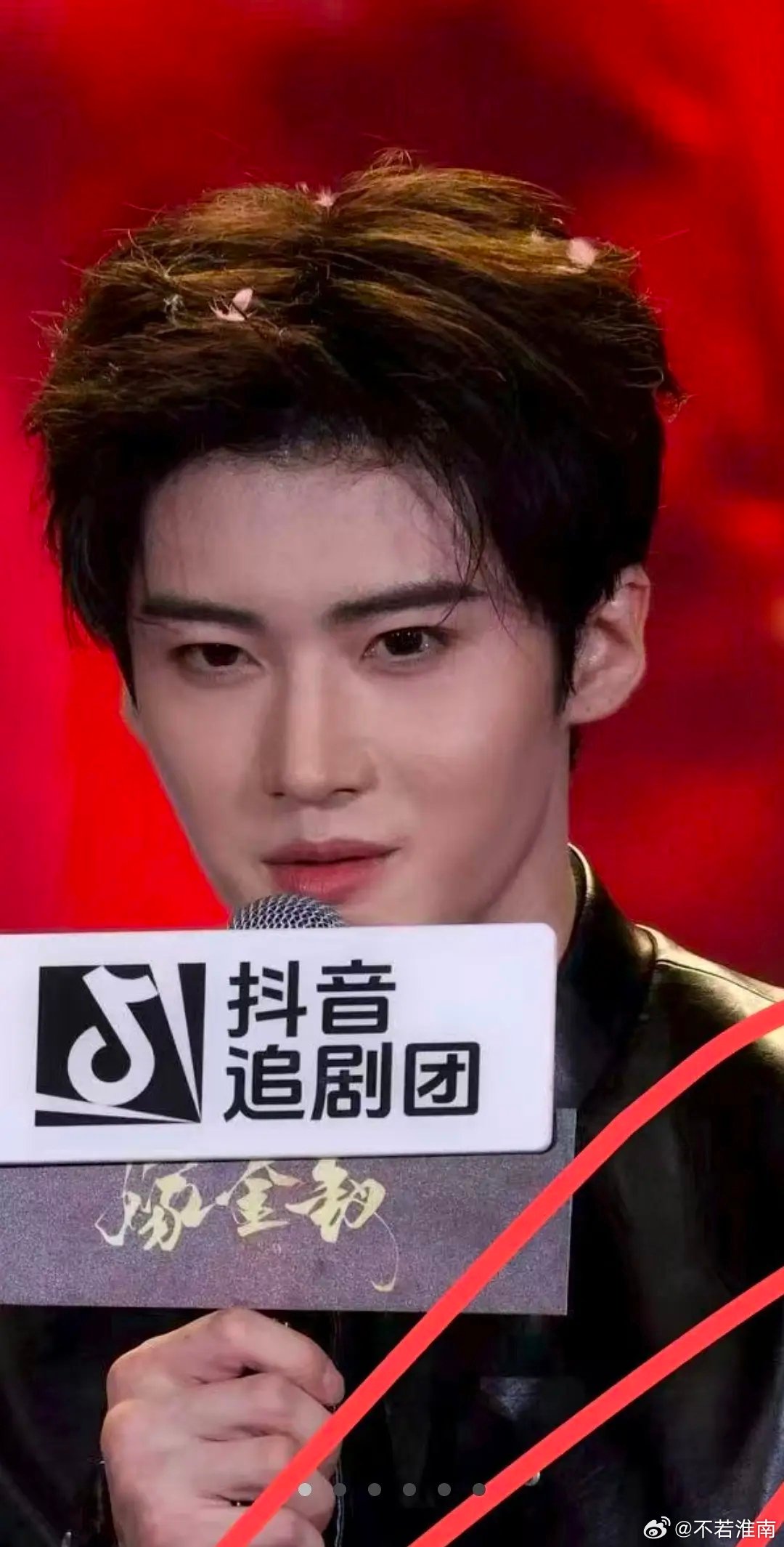 看了生图，你觉得闫桉还帅吗？ ​​​