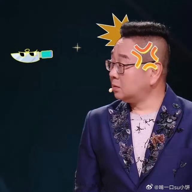 大张伟周深说小话被抓包脱口秀和Ta的朋友们这一段建议循环播放！大张伟周深悄悄话现