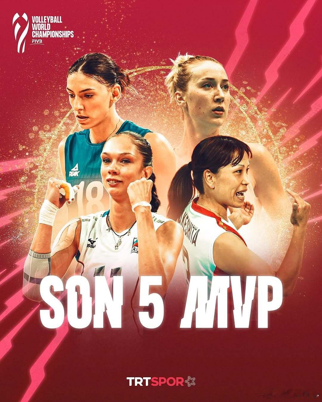 【新世纪女排世锦赛MVP】世界女排新闻 2002托古特🇮🇹2006竹下佳江?