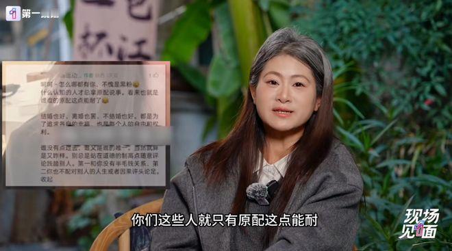 场子姐听到儿子叫第三者妈妈心在滴血【被丈夫和闺蜜背叛女子一夜白头：听到儿子叫第三