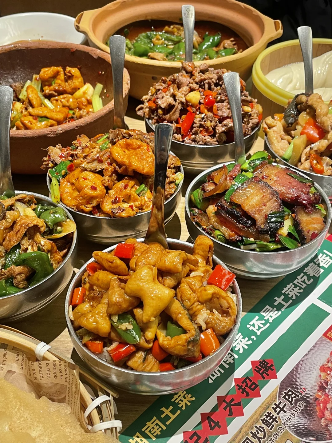 天津下饭菜又添猛将！真的没对手…