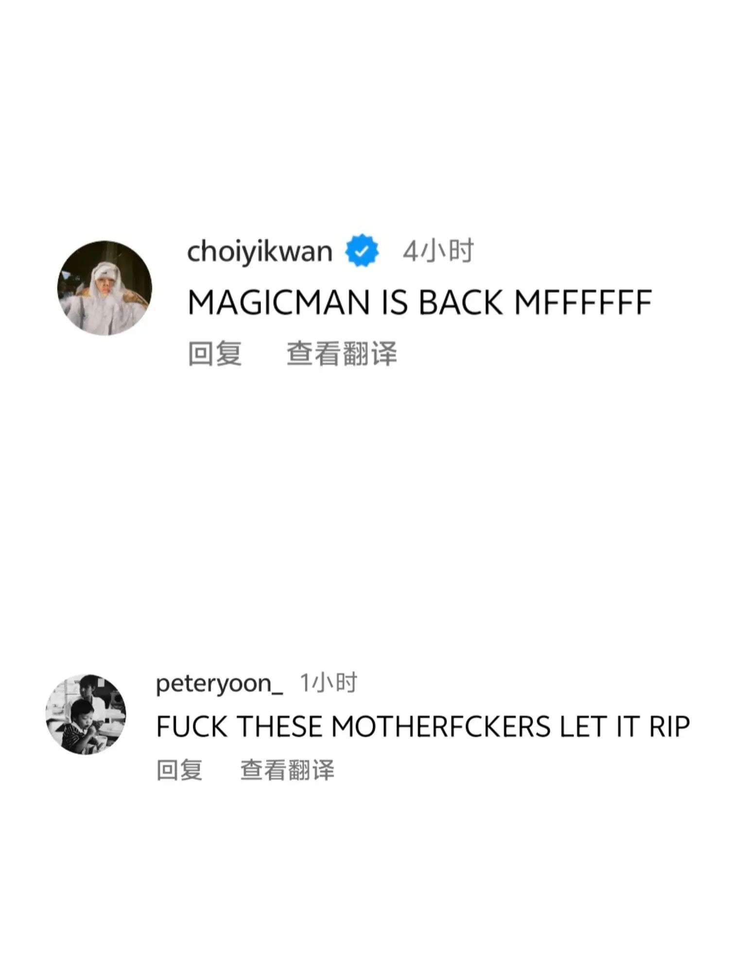 choi＆peter😢。they all know❤️‍🩹whic...