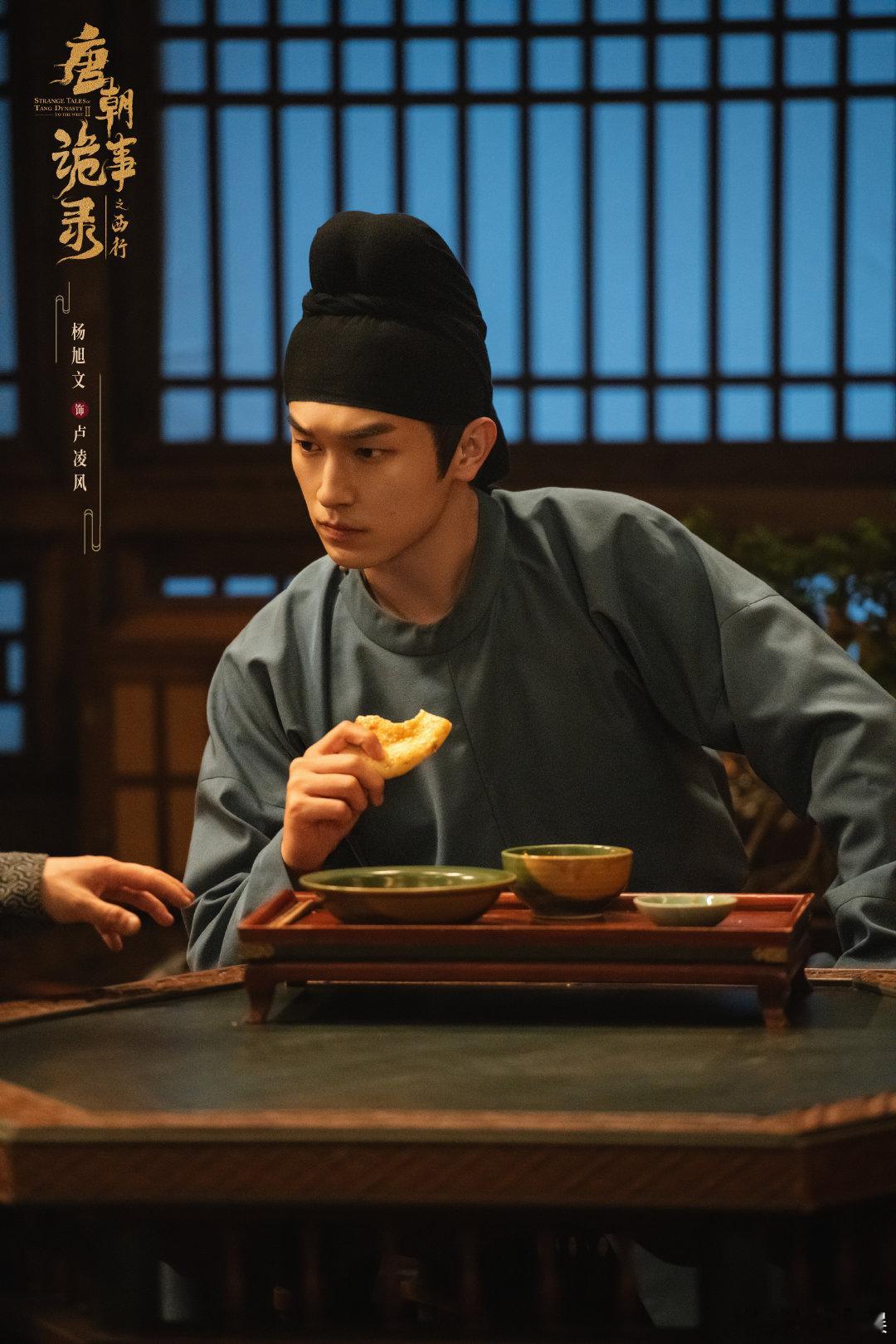 #杨旭文唐诡2舞刀弄枪哥#唐诡2中的杨旭文，直接就是在打戏这一块把我们给拿捏住了