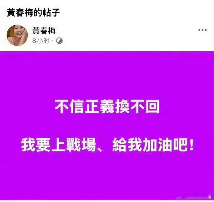 网传S妈或决定争夺抚养权，为什么不直接问孩子想跟谁啊，争来争去没一个人在意孩子的