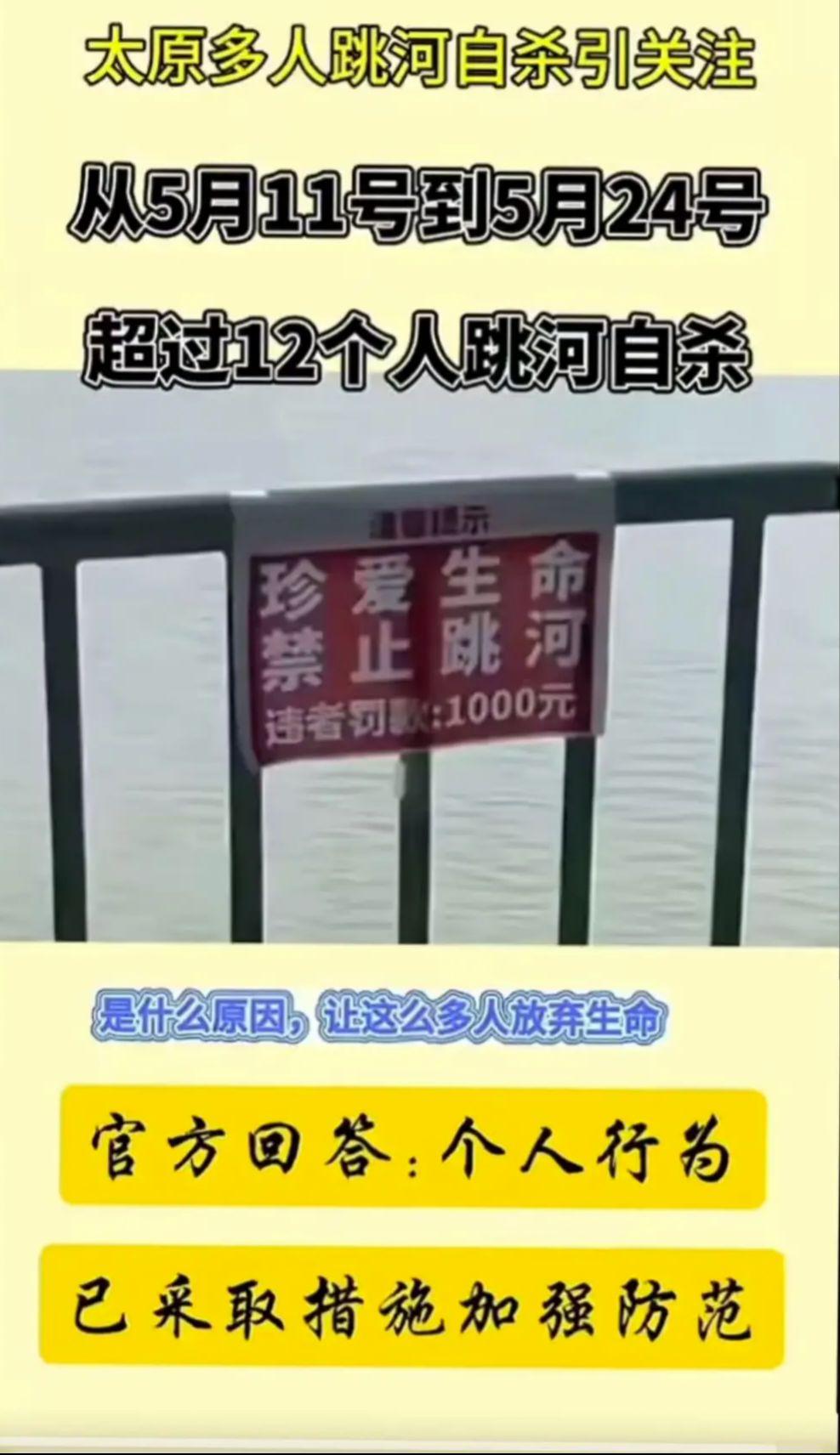 这难道就是传说中的最后一根稻草