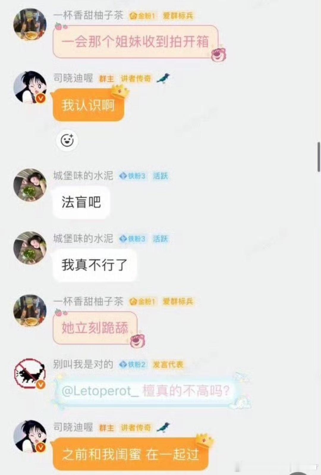汪苏泷至今沉默，不回应是懒得理。网红碰瓷的成本太低，明星维权的成本太高。 汪苏泷