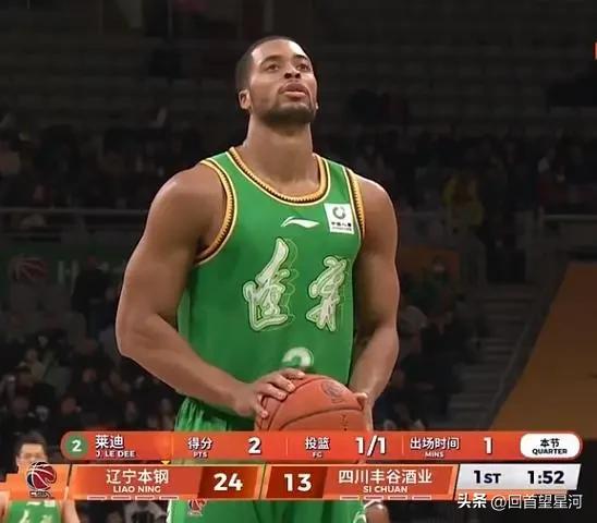 今晚辽宁男篮和福建队比赛，这场比赛一大看点就是杰登勒迪会有怎么样的表现。

第一