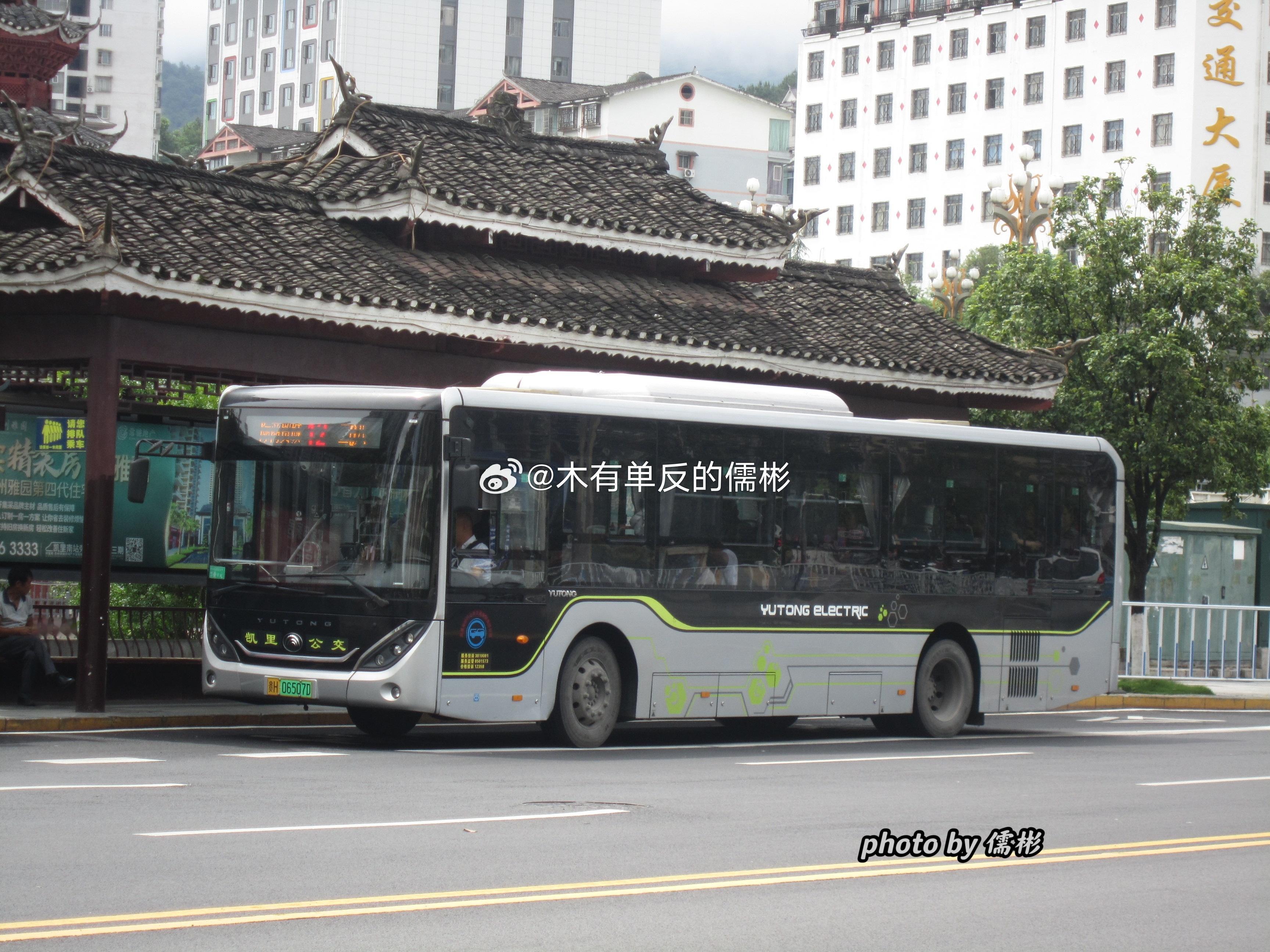 打卡贵H黔东南苗族侗族自治州，先去的州府凯里市凯里公交原色率还算可以，市区机位我
