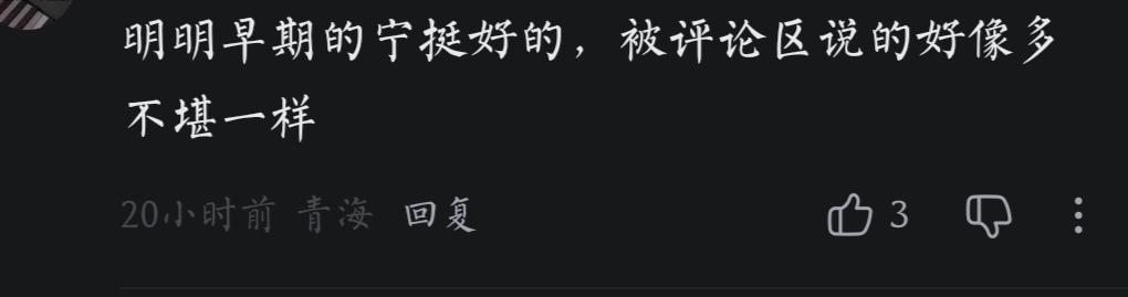 能不能征集一条plq全是早期的 ​​​