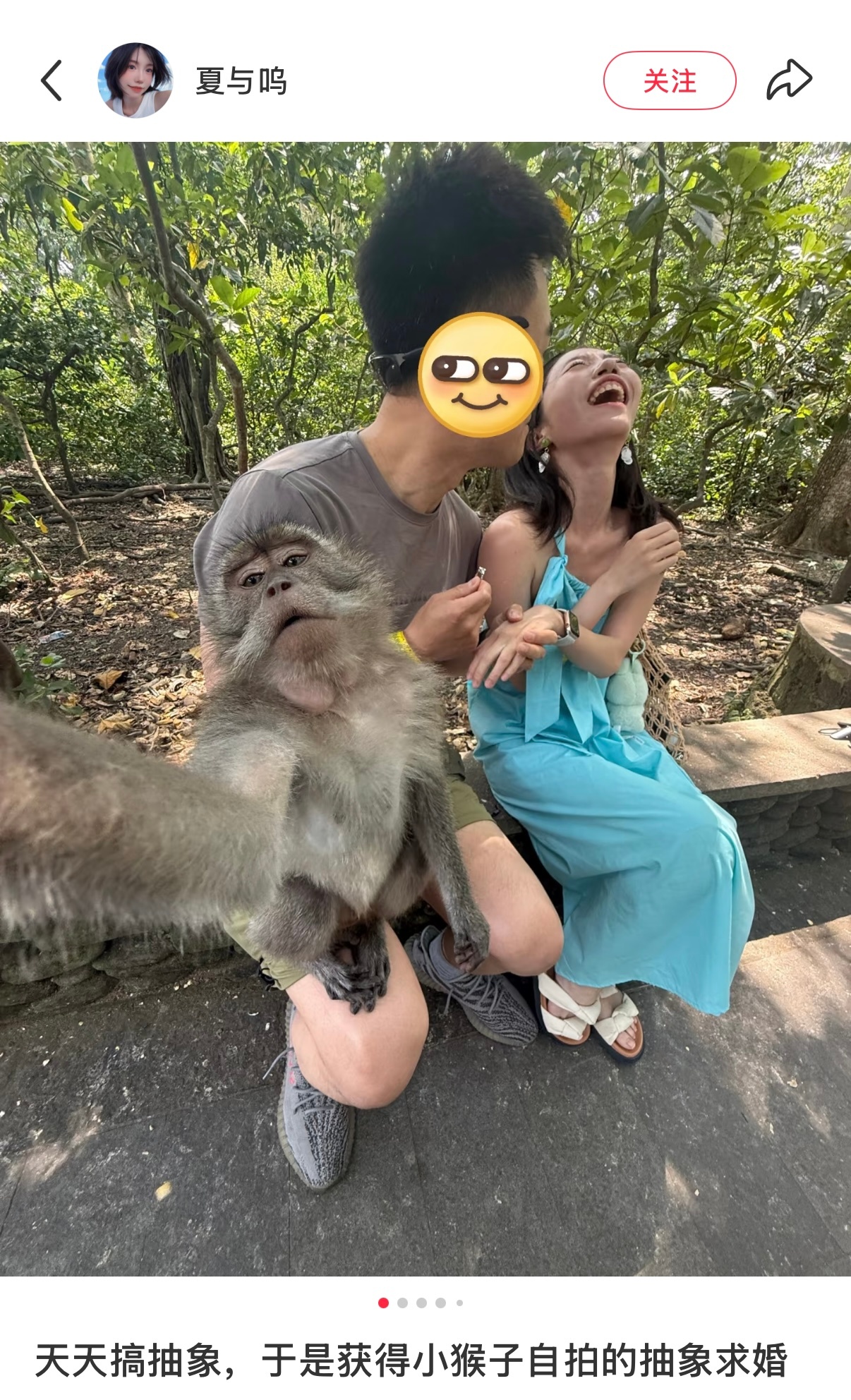 在快乐的瞬间求婚是最独一无二的！ ​​​