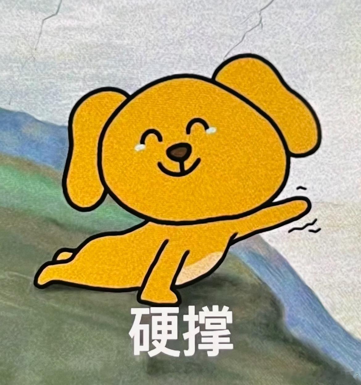 去医院医生的暗示你知道吗就怕医生给你漏诊误诊，你不去做二次检查，就完了，有些病需