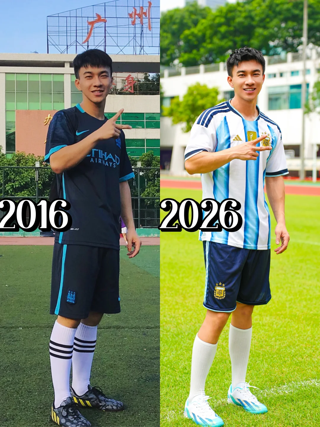 ⚽踢球党夏日补给被我挖到了！