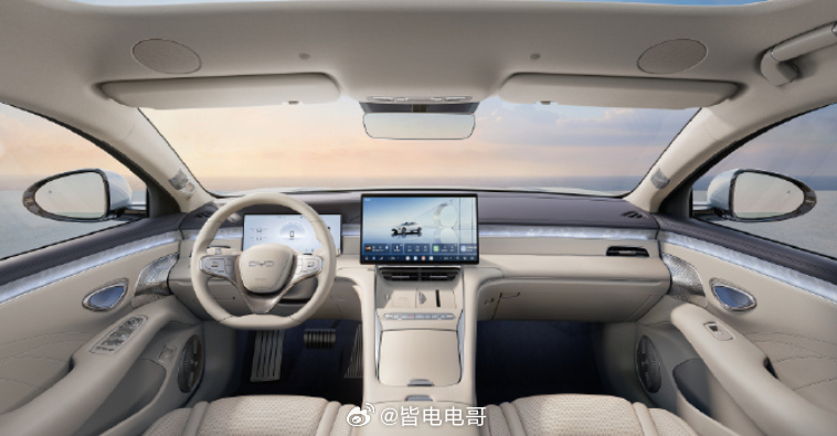 消息称：海豹08发给经销商的预扣款被人发出来了，785KM四驱旗舰型25万元作为