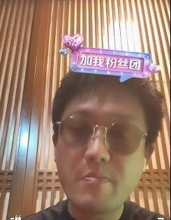 二饼表示5月份肯定会复播，但进入复播状态后，在线下事务处理完毕前，可能无法像以往