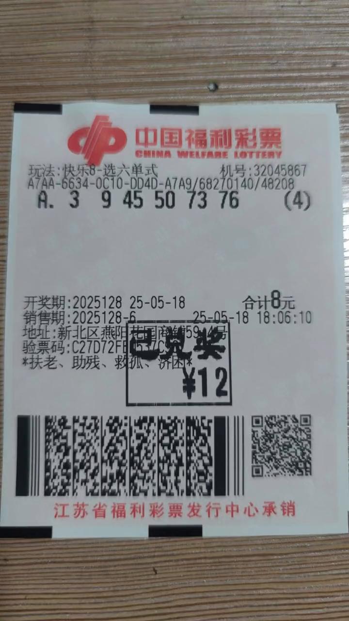 无人扶我青云志，我自踏雪入山巅。倘若命中无此，无此。