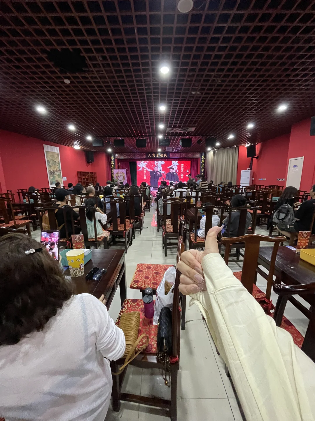 缺点：天津限定…（附地址）