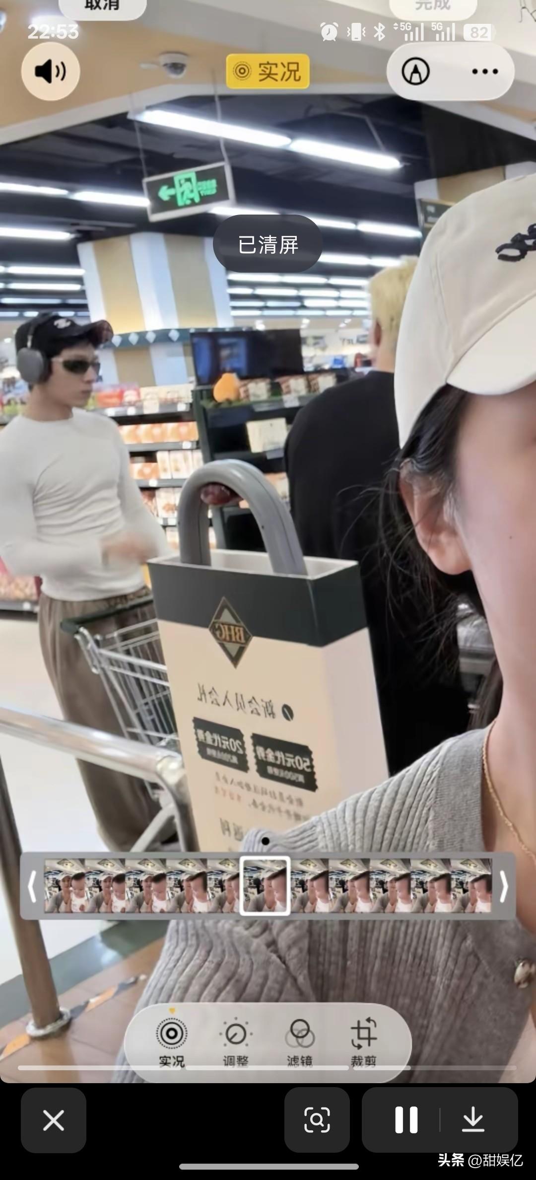 羡慕这位网名叫larem的女人！！！
昨天她带着女儿在北京颐堤港楼下的BHG超市