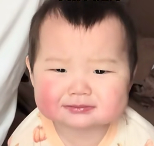 邪恶面剂子表情包分享 