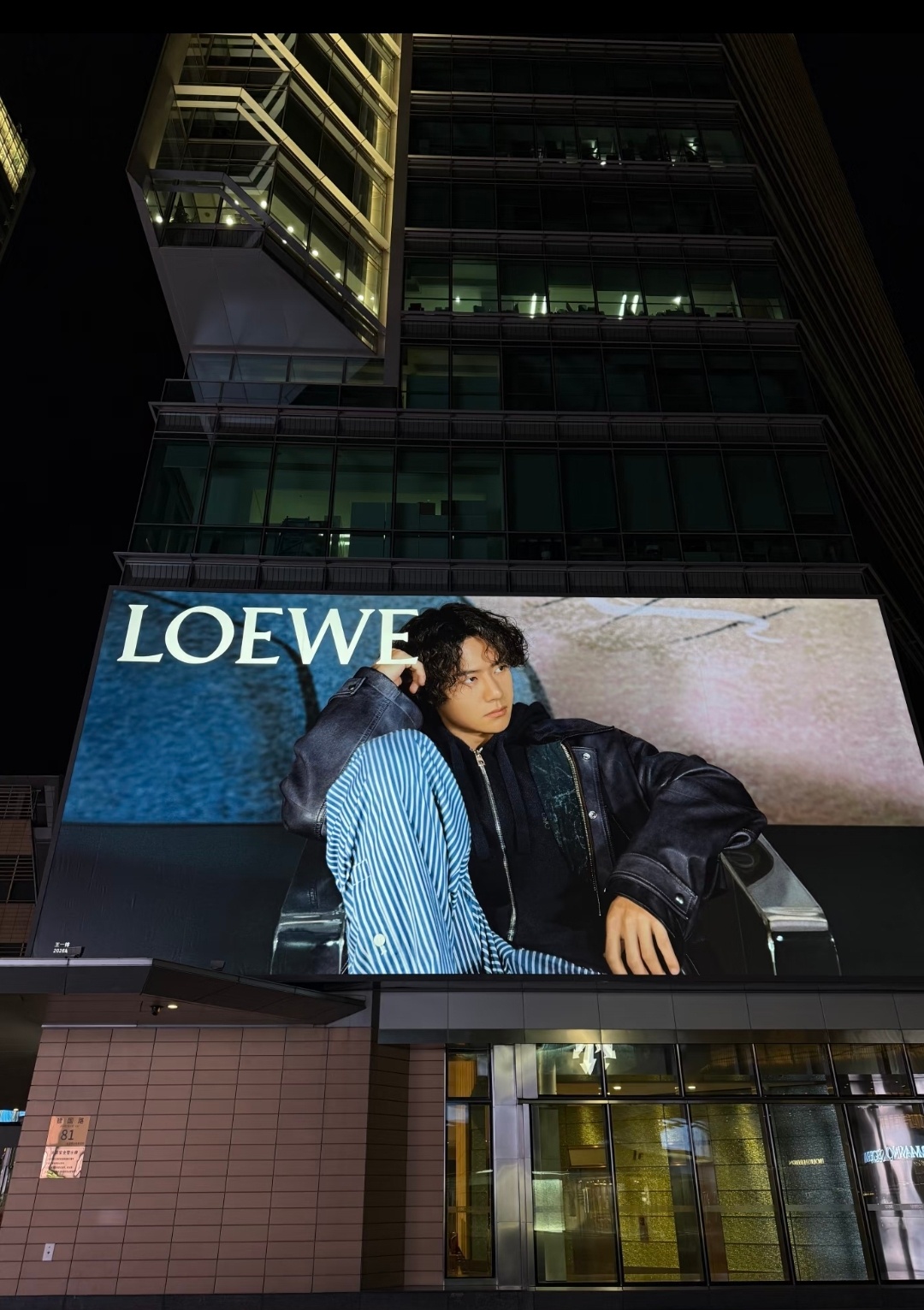 王一博巨幅地广，坐标北京华贸、成都东郊记忆，快去打卡吧