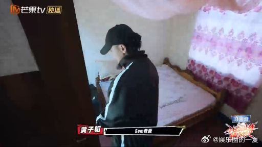 黄子韬大酋长跳过中译英 黄子韬的中文和大酋长的翻译默契配合，让语言障碍完全不成为