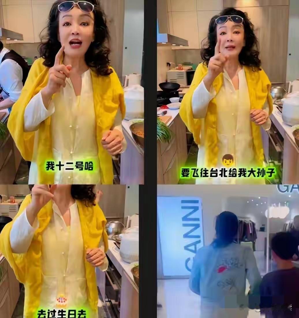 有预感
小玥儿的生日静悄悄
马上到小菻菻的生日了
汪家俩口子估计又是静悄悄

毕