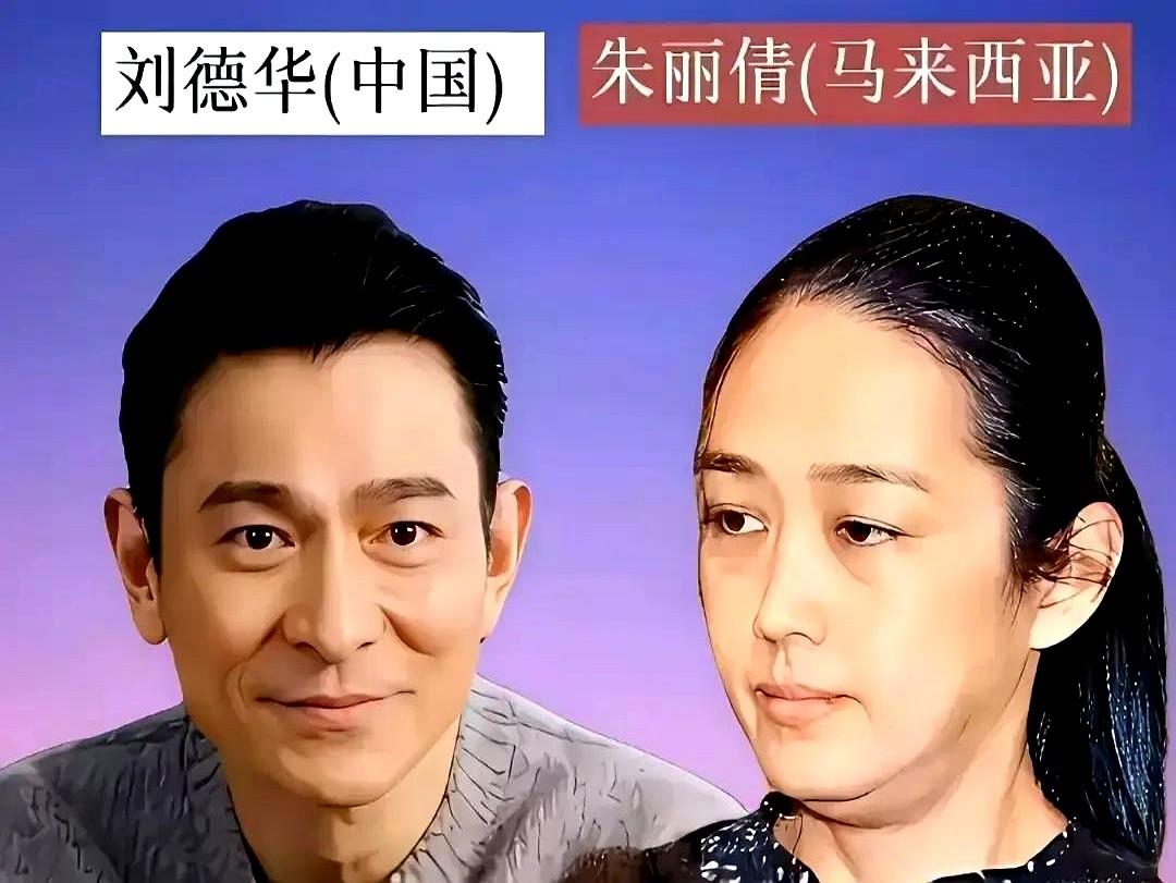 刘德华吴彦祖撒贝宁被集体拎出来，说他们都娶了外国老婆。

这波莫名其妙的热搜，把