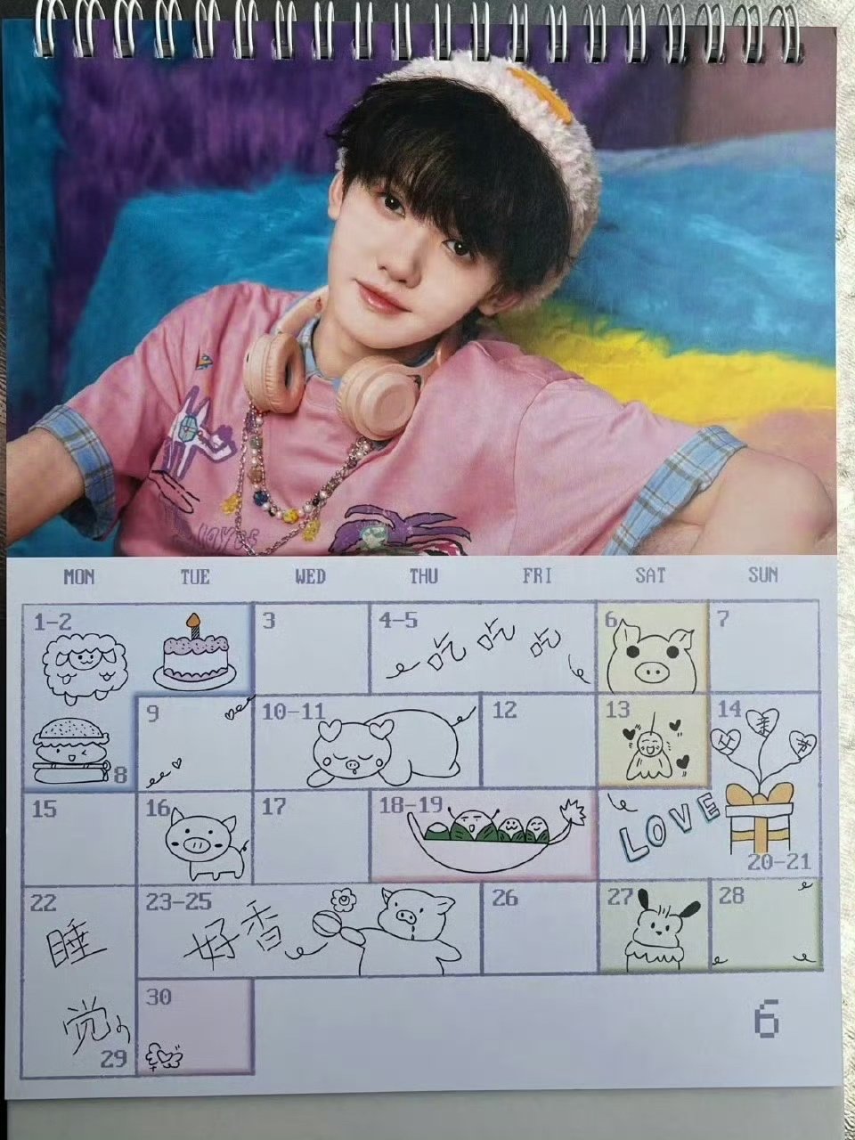 张奕然小猪塑张奕然台历手绘页 张奕然台历手绘页真的好可爱啊 