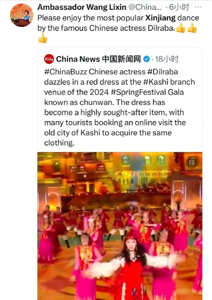 看来春晚的魅力真是无处不在，助力文化传播真好！[赞]