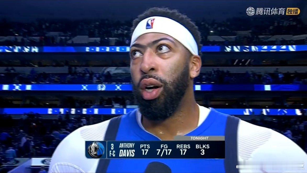 独行侠118-108战胜热火，取得三连胜浓眉17分17板3封盖，弗拉格22分，内