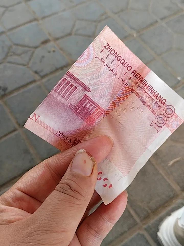 婆婆真是一心为了我们，母亲节给了她200块钱，她今天给我退回来100块钱！

 