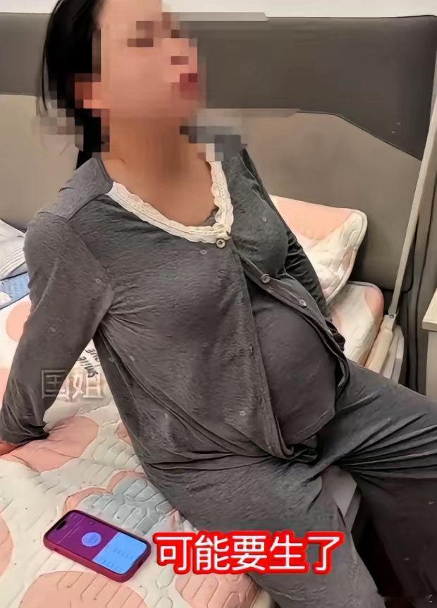 辽宁女子临盆时与丈夫吵架，丈夫摔门而出，女子独自去医院生产，两天后丈夫拎着礼物来