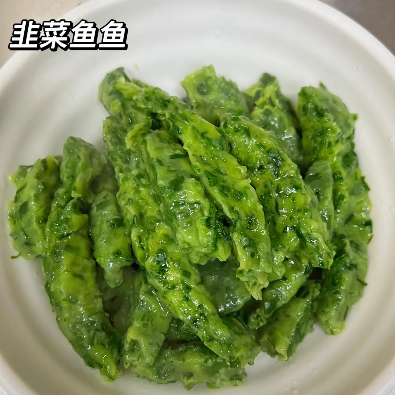 你知道爱人爱吃什么菜？不吃吃什么菜？谁第一时间，不用考虑能回答出来，我为你点赞。