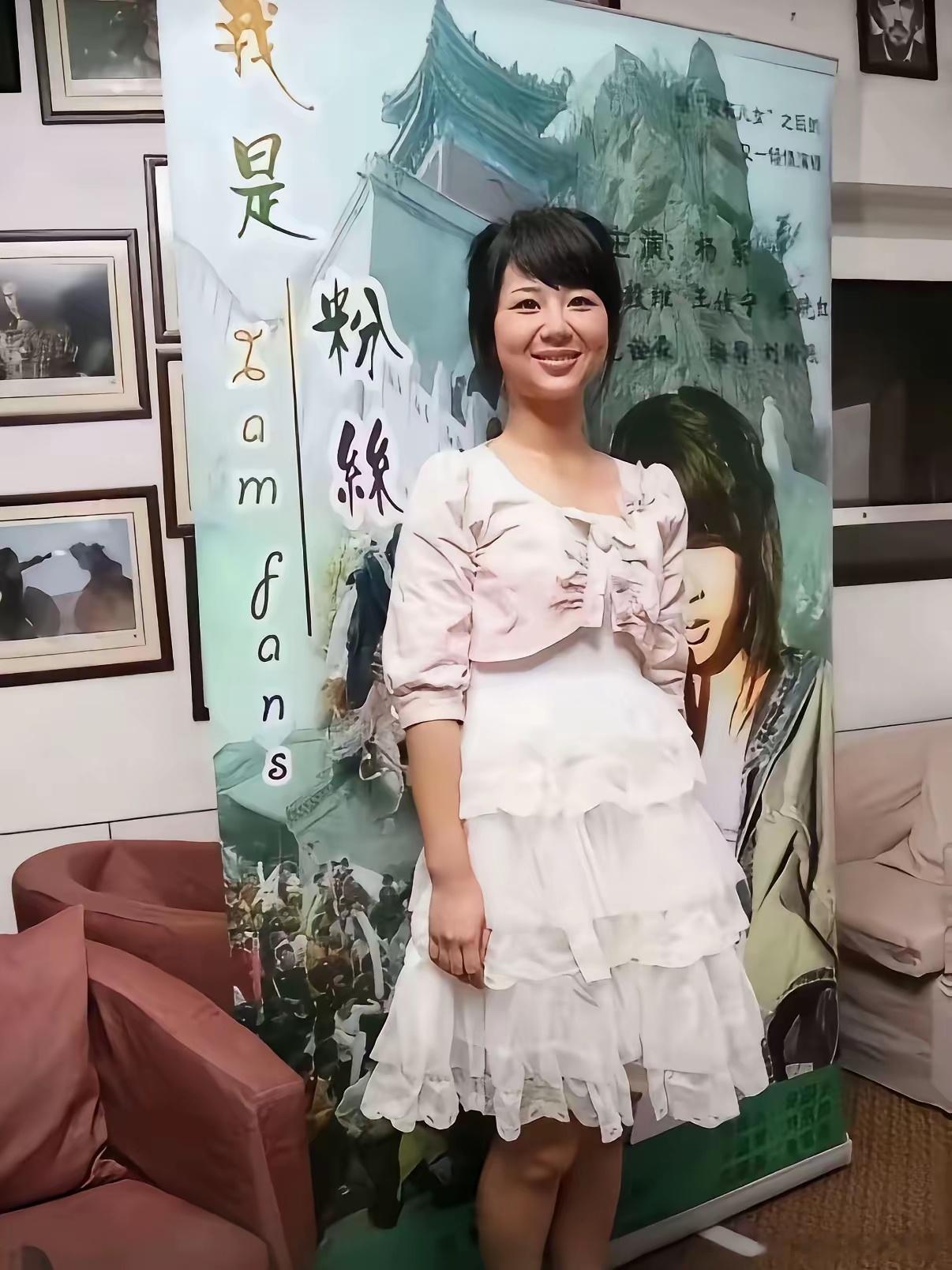 这是什么时期的杨紫，妥妥的北京大妞一枚。 ​​​