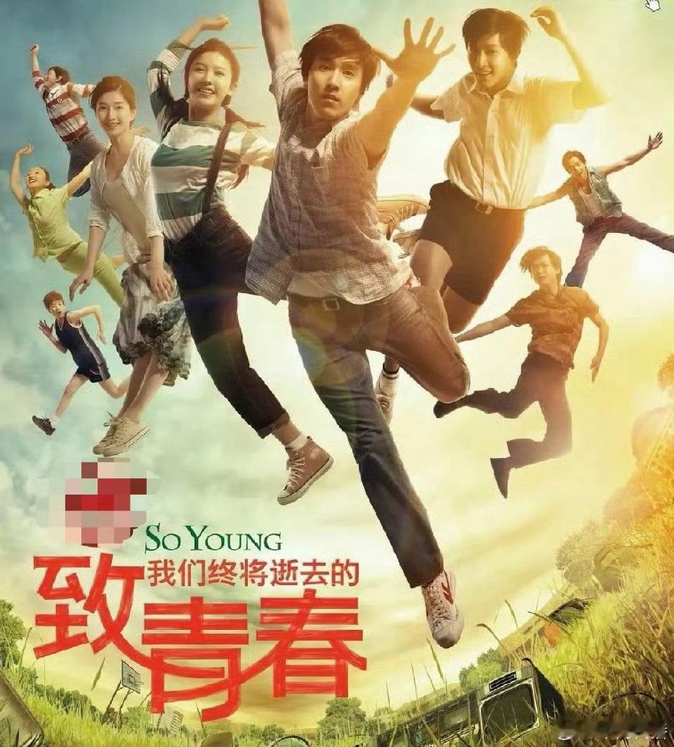 杨子姗对赵又廷说只爱圆圆杨子姗零帧起手模仿赵又廷 杨子姗对赵又廷说只爱高圆圆，原