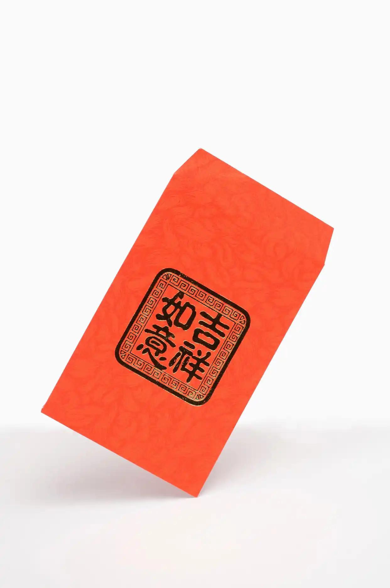 2026年春节集卡领红包活动太热闹啦！字节跳动旗下有好几个集卡玩法。抖音集祥马分