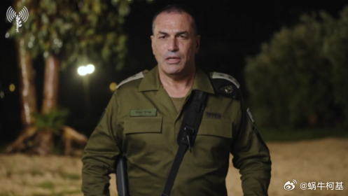 以色列总参谋长警告全世界，称伊朗向迪戈加西亚发射的两级洲际导弹并非针对以色列，这