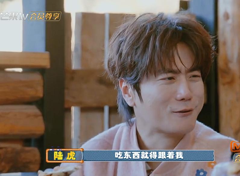 快乐老咖的兄弟六个的当中最会吃的要算是陆虎了吧？说到吃的，哥几个都服陆虎，苏醒就