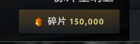 #DOTA2##DOTA2迎霜节#　迎霜节活动除了迎来7.35游戏版本更新外，全