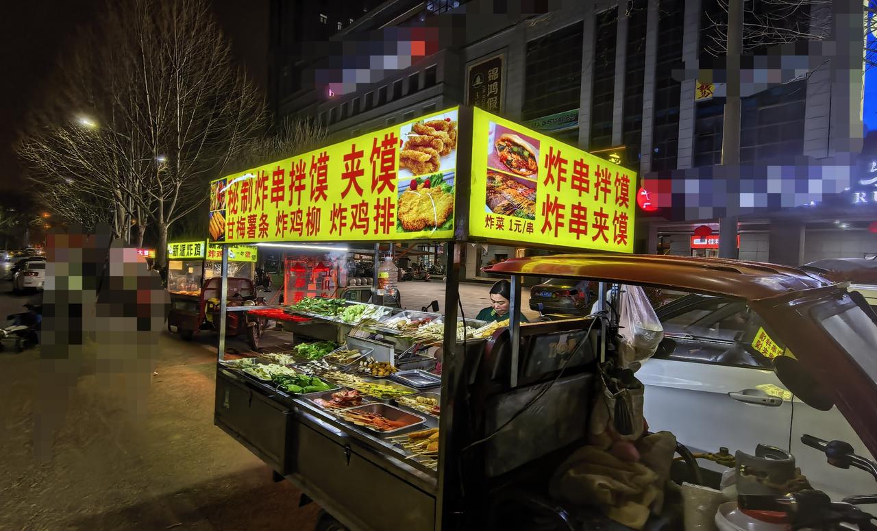 西安的路边摊为什么涨价了？

经常在小区门口遇到一个卖炸串夹馍的大姐，今天晚上刚