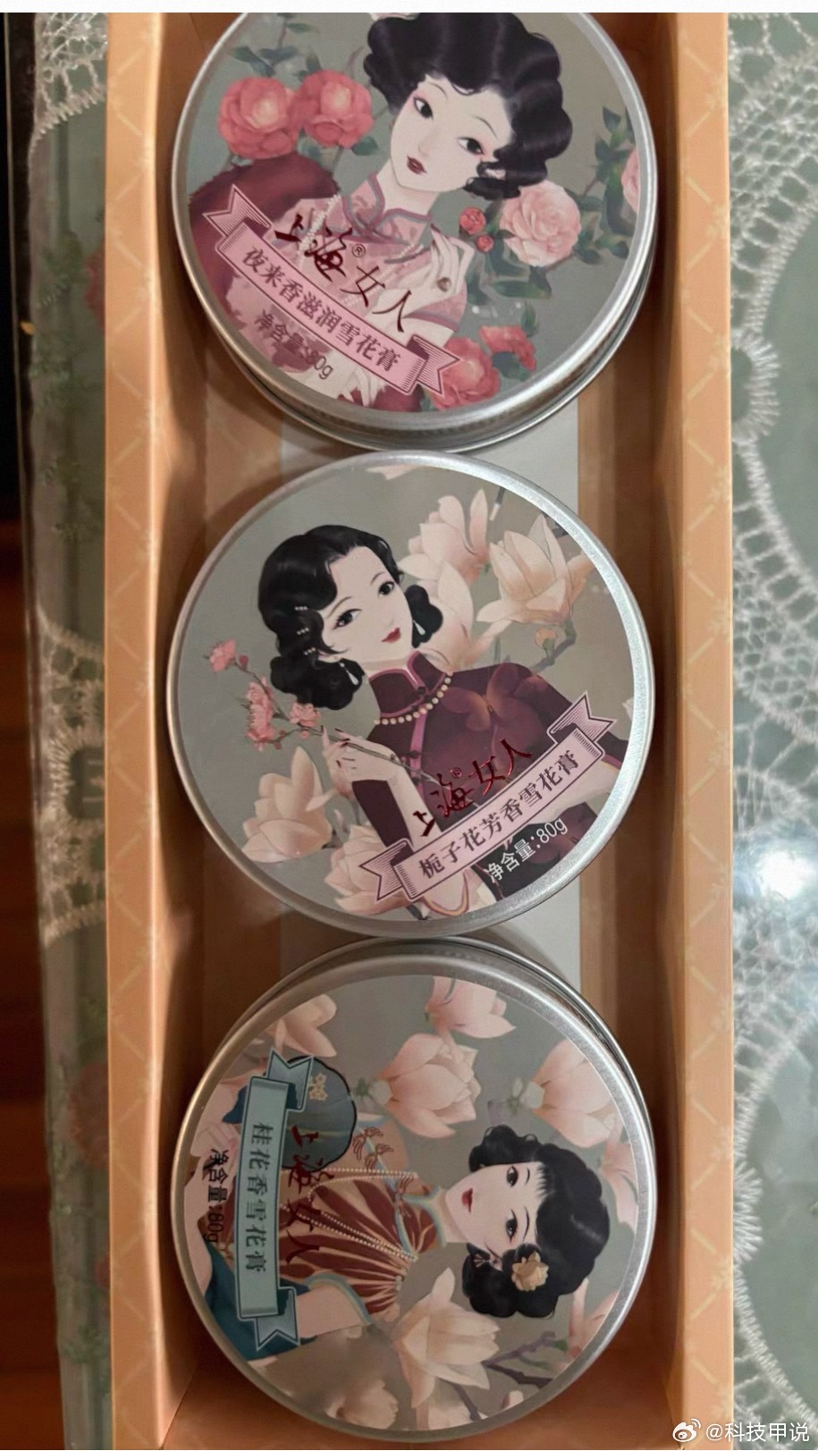 上海雪花膏破产刷到消息心里挺唏嘘的，圆铁盒、复古包装，以前去上海旅游，很多人都会