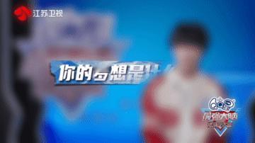 #魔方小孩哥小目标是破中国纪录#不错，不错，真的不错，有志气，我就喜欢有志气的人