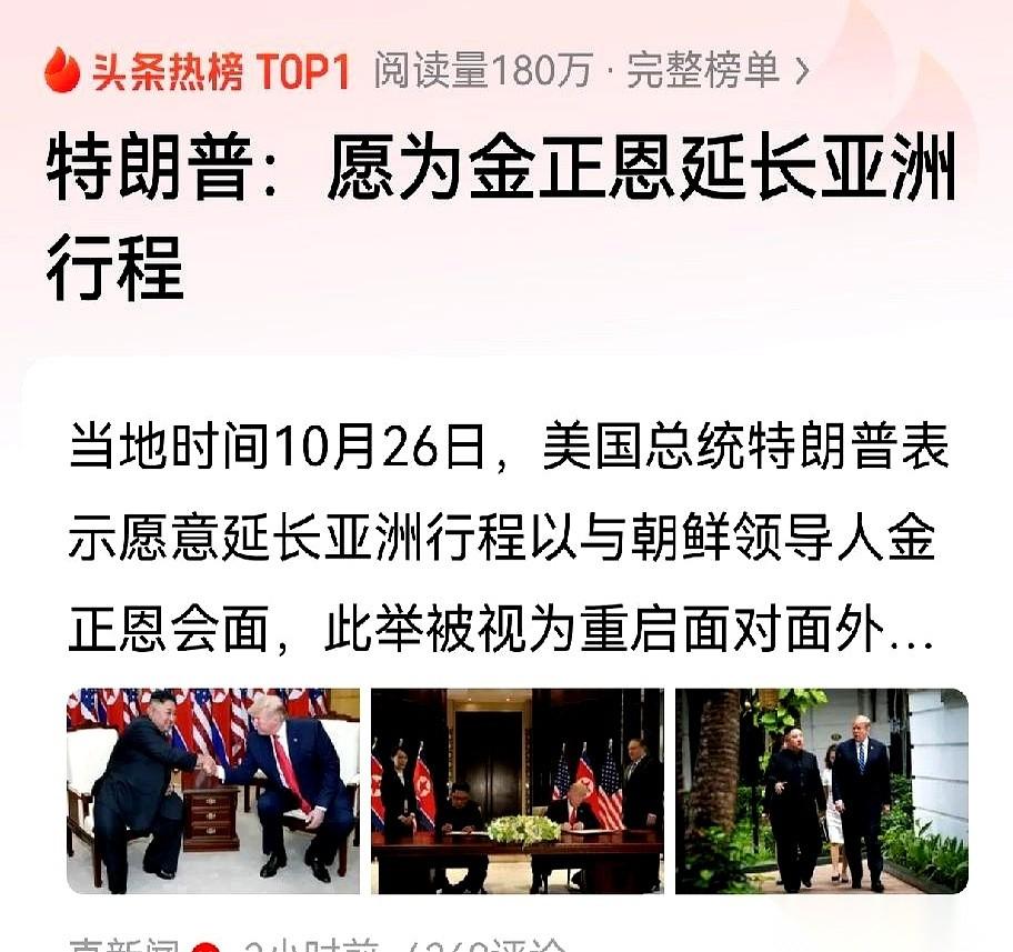 你不得不服，一个80后，硬是把自己玩成了牌桌上谁都不能忽视的X因素。
手里有家伙