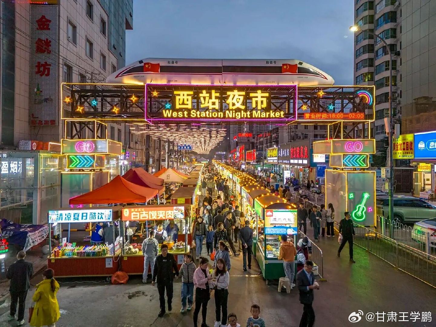 牛奶鸡蛋醪糟夜市温柔总爱在深夜的夜市，给自己留一碗牛奶鸡蛋醪糟的温柔。喧嚣烟火间
