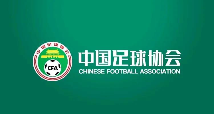 京鲁大战，大概率由约旦籍裁判员马哈德迈执法。而且成都蓉城对阵上海海港的比赛，大概