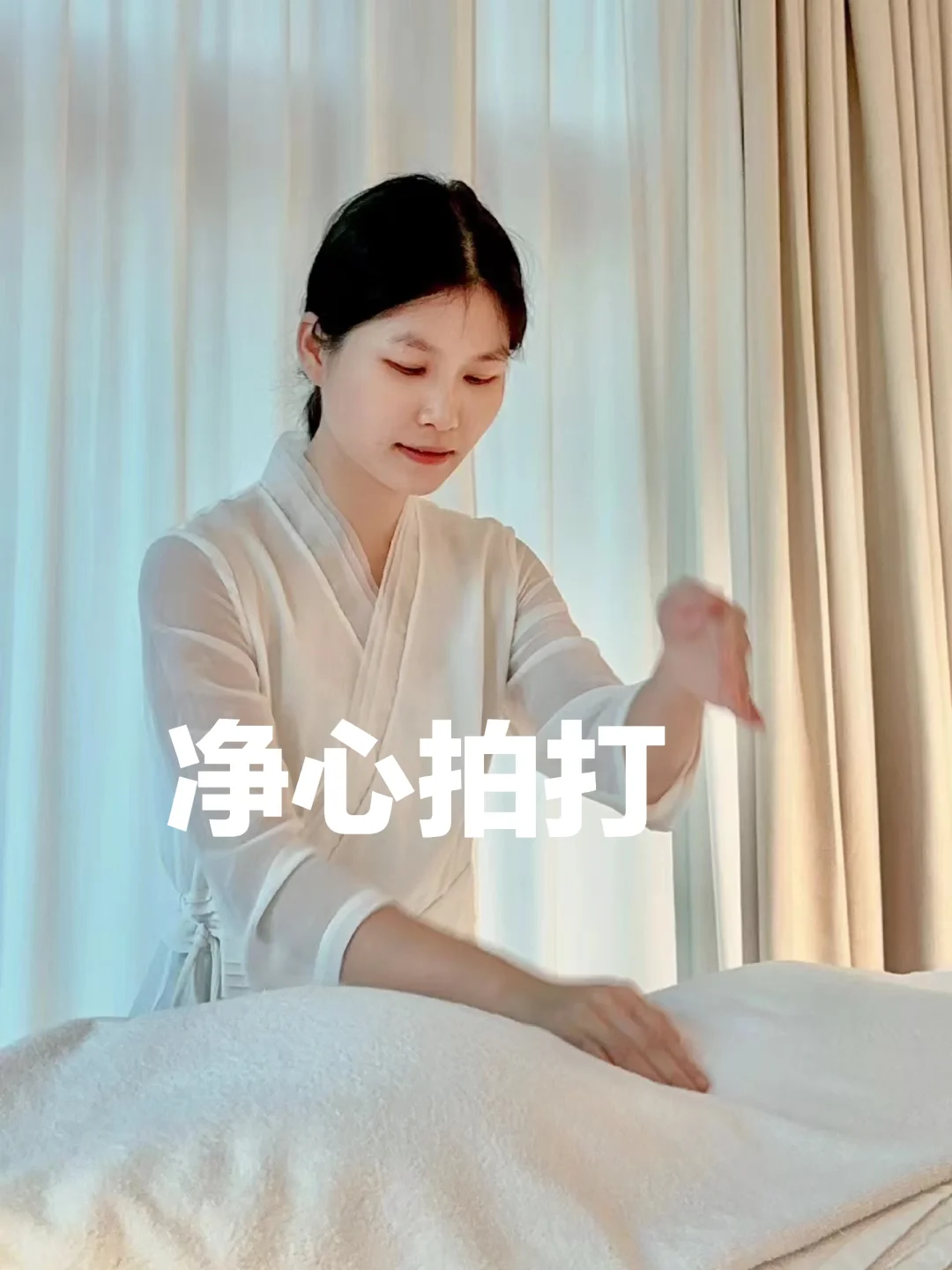 拍打案例：拍打后，脸色变好了，身体有改善