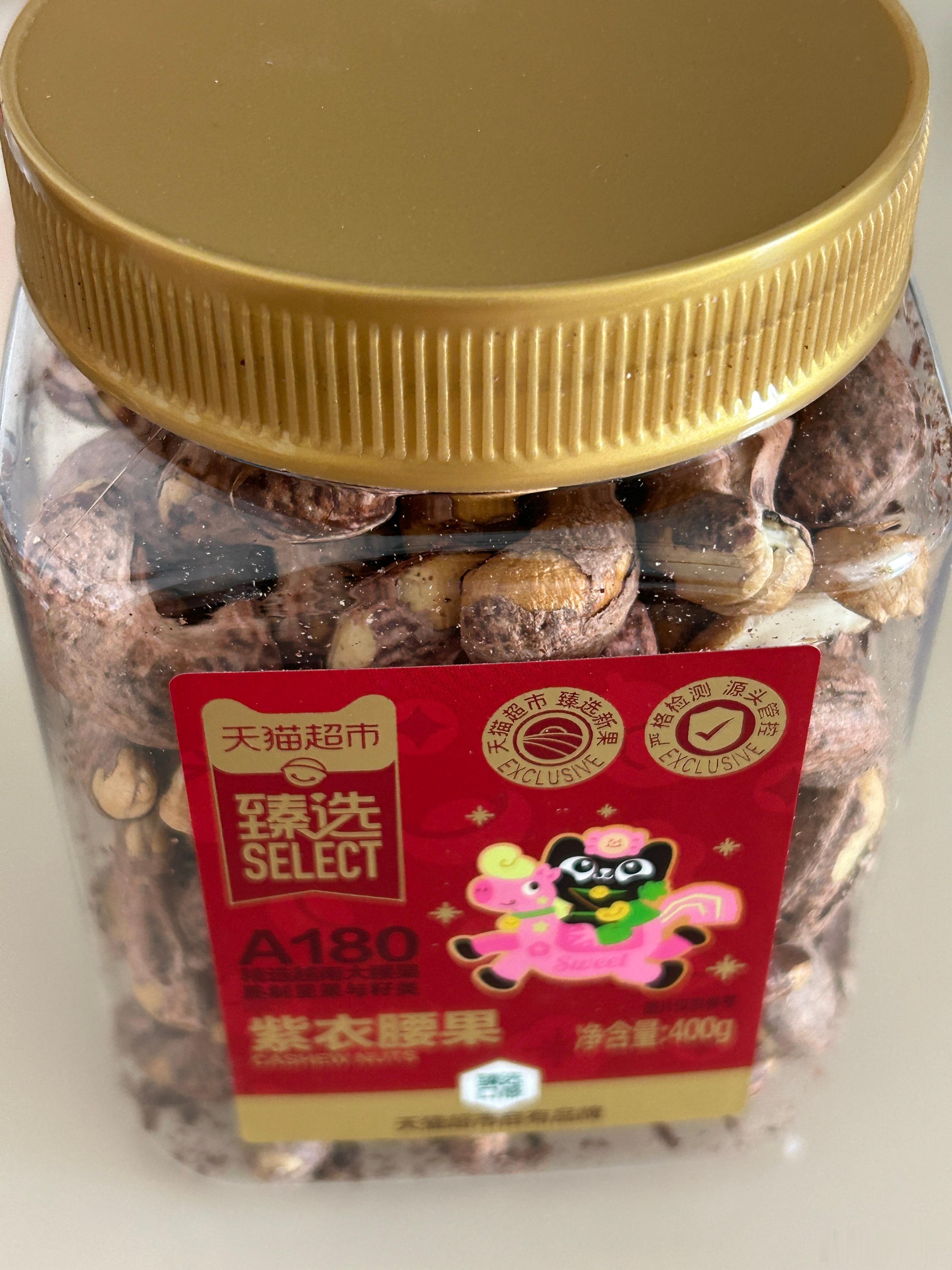 还是不要对自己太好了，饿着我自己吧，不饿真不掉秤啊再这样下去三个月也不一定减肥成